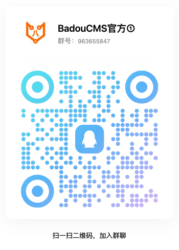 QQ 群二维码 QQ 群二维码