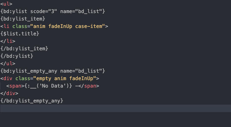 一斗自定义标签
